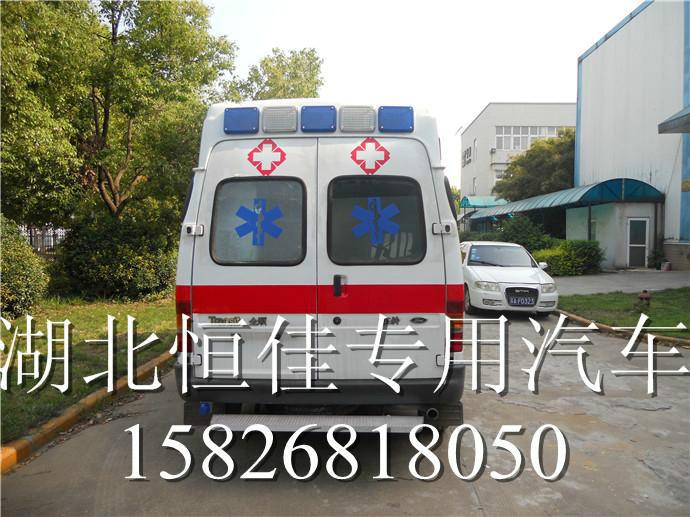 供应120急救车