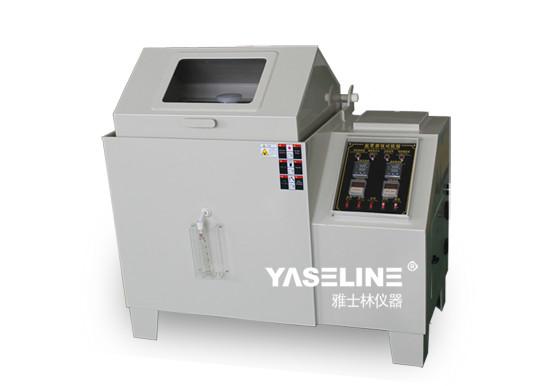 鹽霧試驗(yàn)箱圖片
