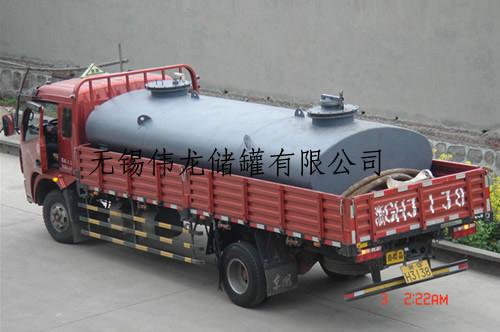 鋼襯塑運輸儲罐