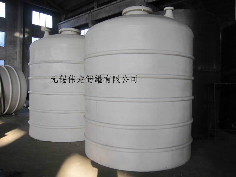供應(yīng)塑料化工儲罐