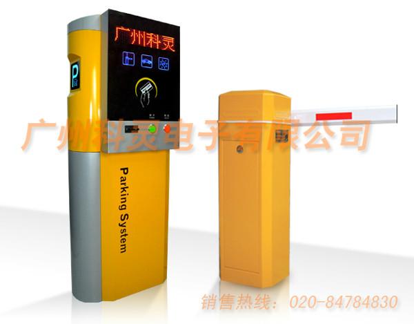 供應(yīng)佛山小區(qū)智能停車場管理系統(tǒng)