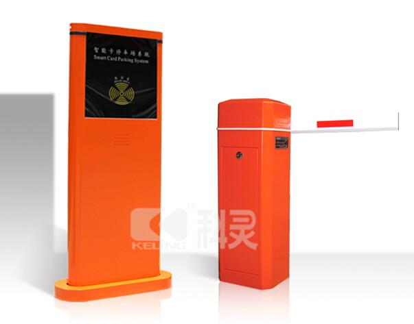 中距離停車場系統(tǒng)圖片/中距離停車場系統(tǒng)樣板圖 (4)