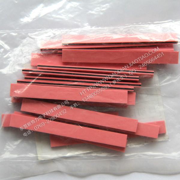 泡沫導(dǎo)電膠條圖片