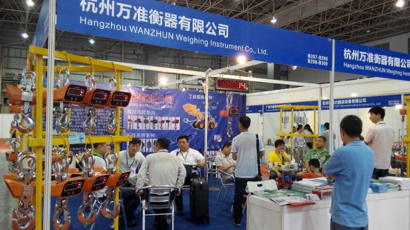 電子吊秤X(jué)K3168E 無(wú)線吊秤