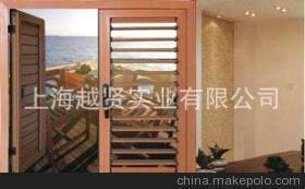 智能鋁合金百葉窗圖片/智能鋁合金百葉窗樣板圖 (4)