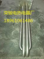 供應(yīng)江蘇法蘭加熱管廠家