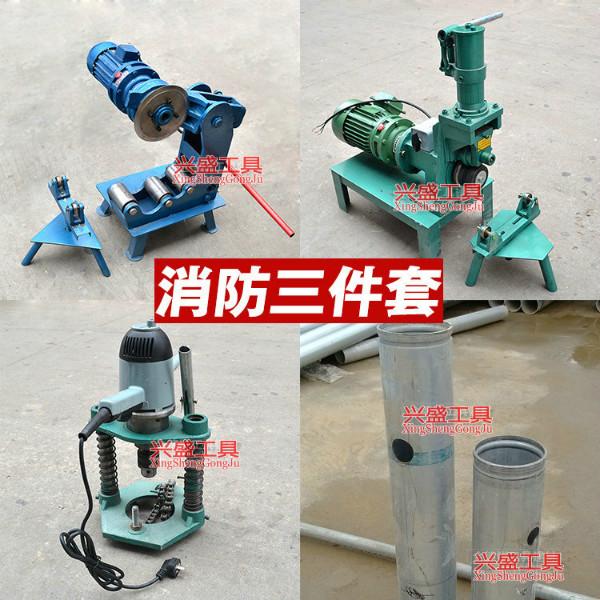 供應(yīng)虎王電動切管套絲機、SQ50B套絲機 虎王電動套絲機 2寸套絲機