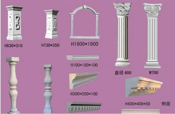 供應(yīng)各色GRC羅馬柱