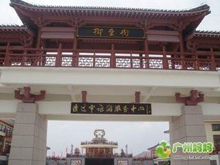 供應(yīng)番禺GRC工程案例