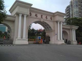 供應(yīng)GRC煙道四會