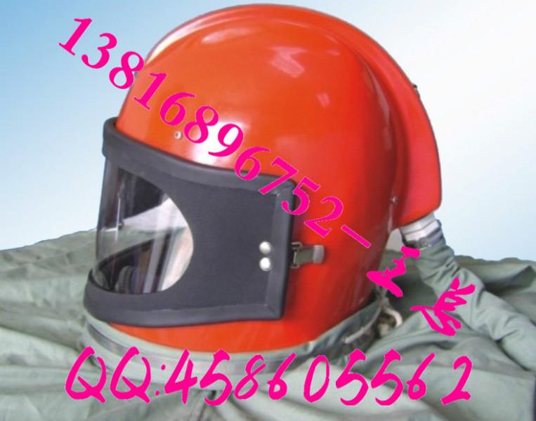 噴砂安全頭盔噴砂機(jī)防護(hù)噴砂帽圖片/噴砂安全頭盔噴砂機(jī)防護(hù)噴砂帽樣板圖 (4)
