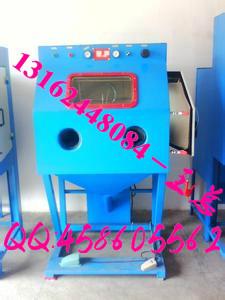 供應(yīng)上海手動(dòng)柜式噴砂機(jī)箱式噴砂機(jī)密封式噴砂機(jī)