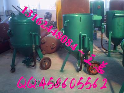 供應上海哪里有噴砂罐買昆山移動噴砂機上海移動噴砂機