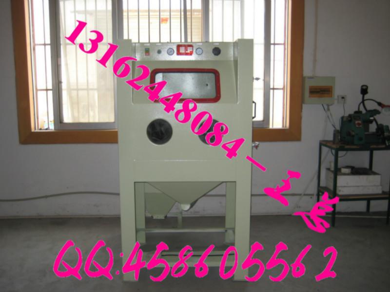 供應(yīng)上海噴砂機輪胎模具噴砂機YD-1212A環(huán)保型輪胎模具噴砂機