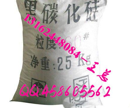 噴砂機(jī)磨料黑碳化硅圖片