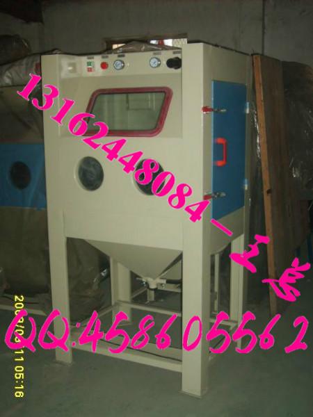 供應(yīng)上海手動(dòng)柜式噴砂機(jī)箱式噴砂機(jī)密封式噴砂機(jī)