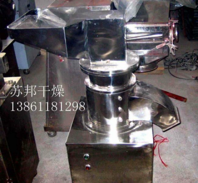 供應(yīng)CSJ-500粗碎機粉碎機破碎機蘇邦干燥設(shè)備