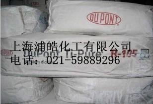 德國瓦克硅油AK-350