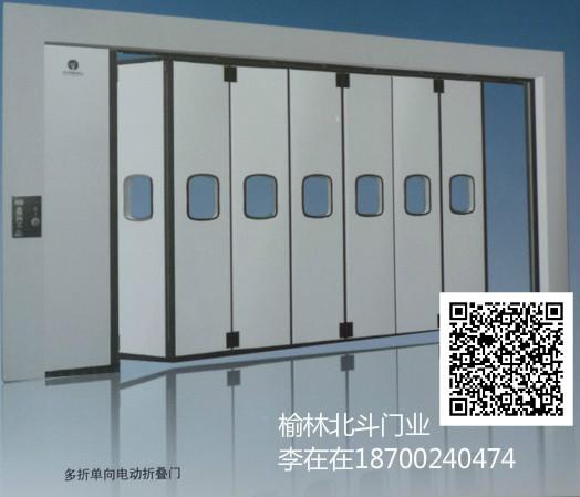 供應(yīng)榆林北斗門業(yè)折疊門