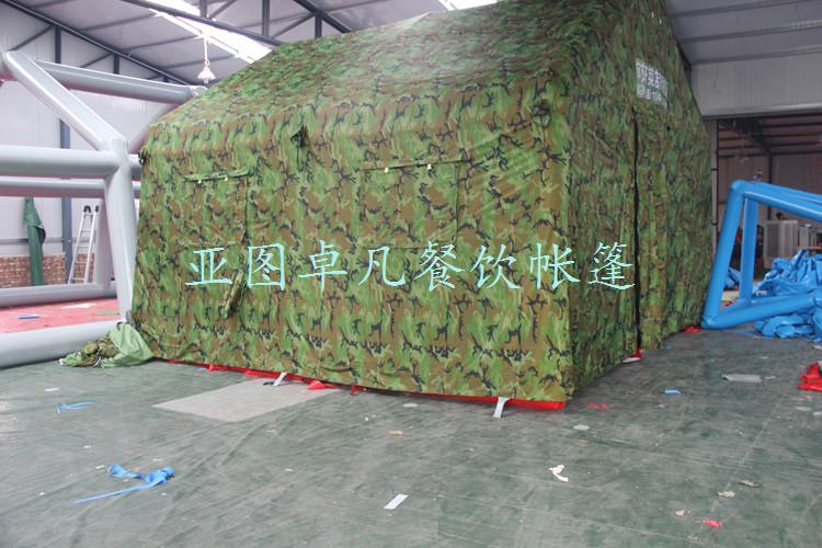 供應(yīng)大排檔充氣帳篷