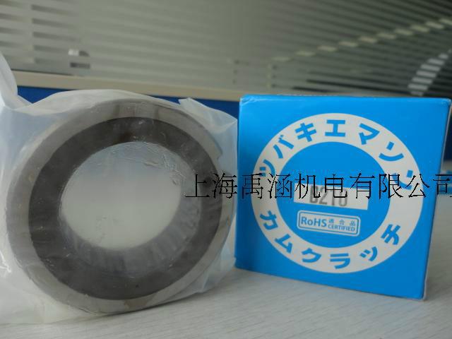 供應(yīng)B210椿本單向軸承
