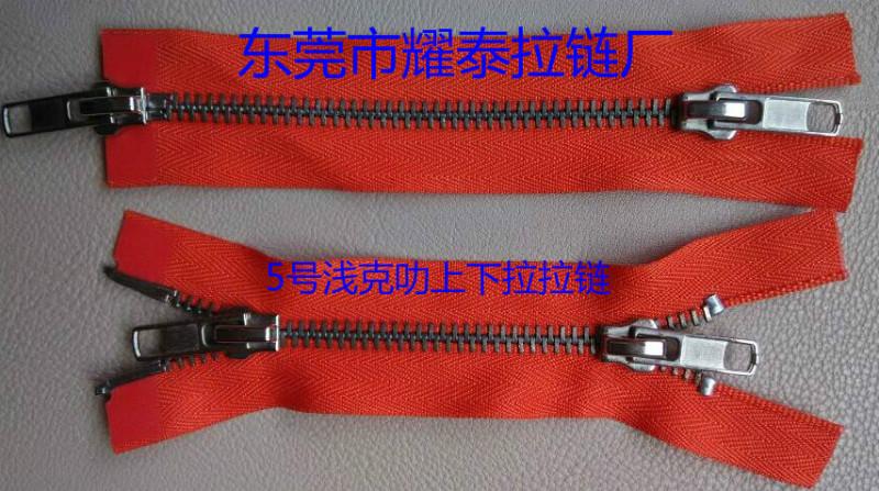 供應(yīng)5號(hào)服裝金屬拉鏈5號(hào)開(kāi)口服裝拉鏈雙拉鏈拉鏈