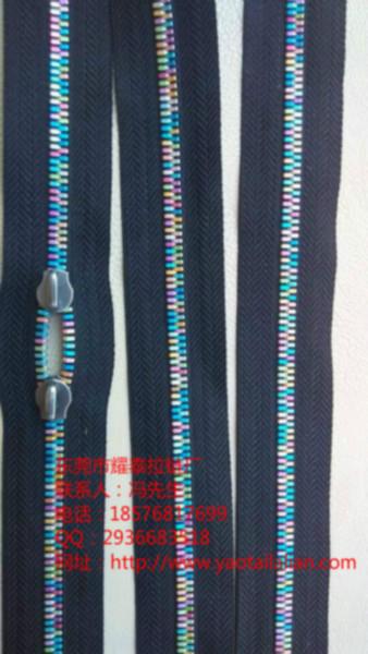 七彩金屬拉鏈廠家圖片/七彩金屬拉鏈廠家樣板圖 (2)
