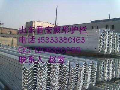 波形護(hù)欄板圖片