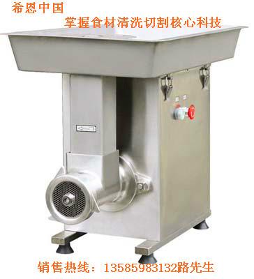 希恩肉絲機(jī)價(jià)格圖片