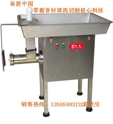 新型肉絲機(jī)圖片