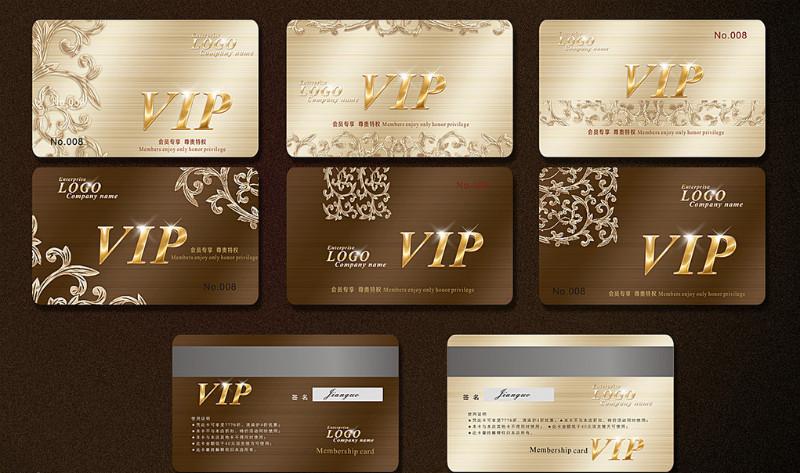 供應(yīng)生產(chǎn)積分卡廠家積分卡生產(chǎn)廠家