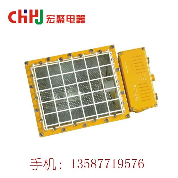 防爆泛光燈圖片