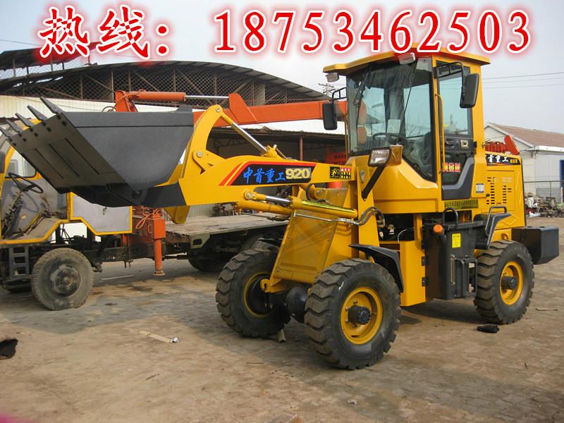 供應(yīng)輪式裝載機(jī)重工920輪胎式裝載機(jī)