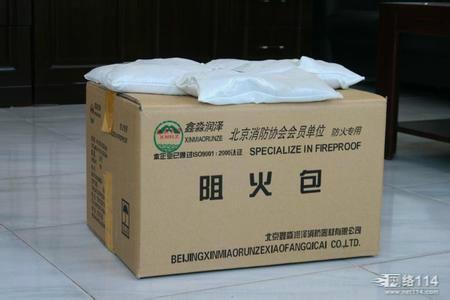 供應阻火包價格，阻火包生產(chǎn)廠家，阻火包供應商，阻火包批發(fā)，