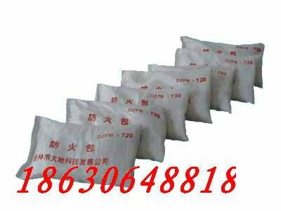 供應(yīng)電纜防火包生產(chǎn)廠家，電纜防火包生產(chǎn)供應(yīng)，電纜防火包生產(chǎn)銷售，