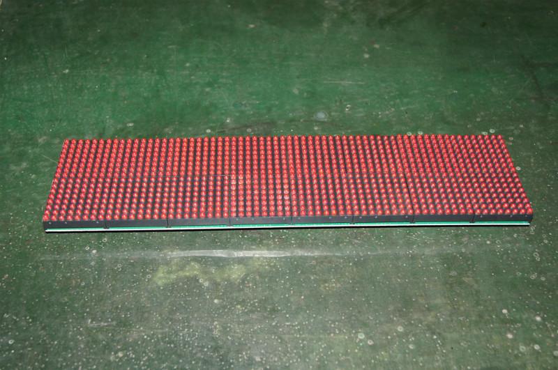 供應2388半戶外模塊，雙做單高亮模塊，均勻好，亮度一致。