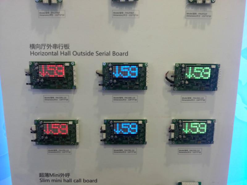 供應(yīng)超高亮2388單雙色點陣模塊，規(guī)格8X8廣泛電梯，機器設(shè)備等。