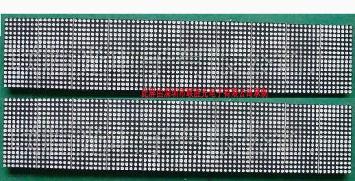 供應室內F5.0單雙色1X4字單元板