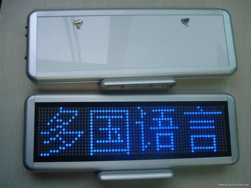 供應(yīng)室內(nèi)3.75單色顯示屏，應(yīng)用于軍事、通訊、機(jī)場(chǎng)、地鐵站