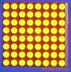 供應(yīng)超高亮1388單色LED點(diǎn)陣模塊，