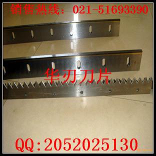 供應(yīng)全張切紙機(jī)*，1520長全張切紙機(jī)*直銷，批發(fā)全張切紙機(jī)*