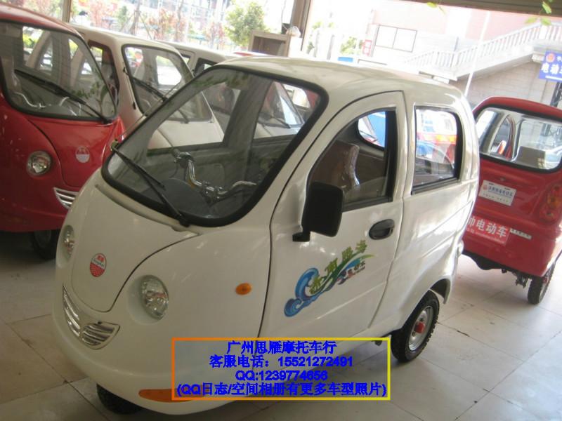 酷帥三輪車(chē)摩托車(chē)發(fā)動(dòng)機(jī)圖片