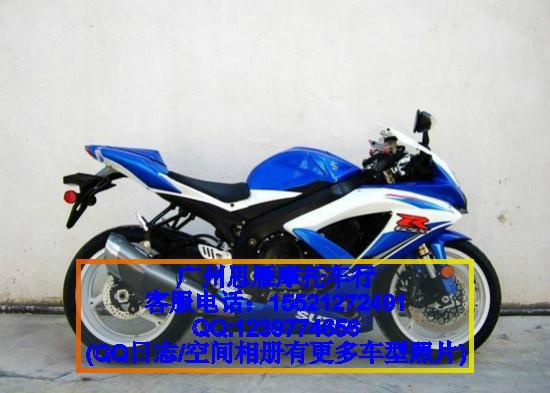 铃木GSX-R600摩托车越野车图片