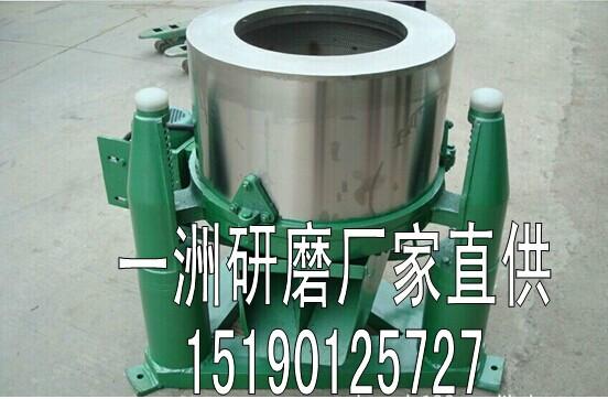 供應(yīng)蘇州五金脫油烘干機(jī)昆山烘干機(jī)