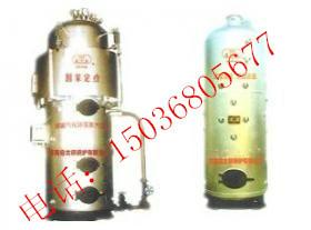 0.5噸燒生物質(zhì)蒸汽鍋爐