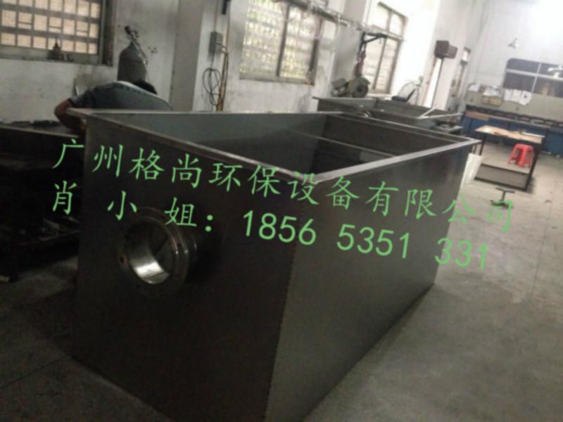 供應(yīng)成都油水分離器原理｜不銹鋼隔油池｜油水分離器廠家報(bào)價