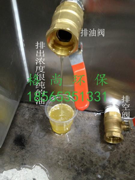 供應(yīng)成都油水分離器原理｜不銹鋼隔油池｜油水分離器廠家報(bào)價