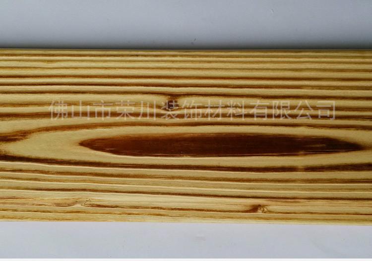 供應(yīng)炭燒板碳化板碳燒桑拿板防腐木