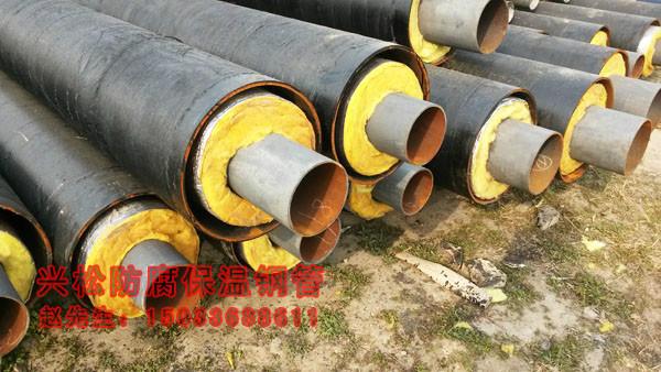 供應(yīng)承德鋼套鋼保溫鋼管價格