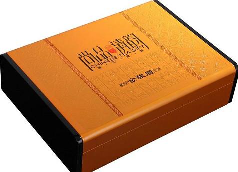 茶葉盒包裝廠圖片/茶葉盒包裝廠樣板圖 (2)